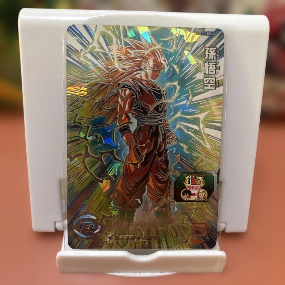 ドラゴンボールヒーローズ 孫悟空 BM11-SEC3