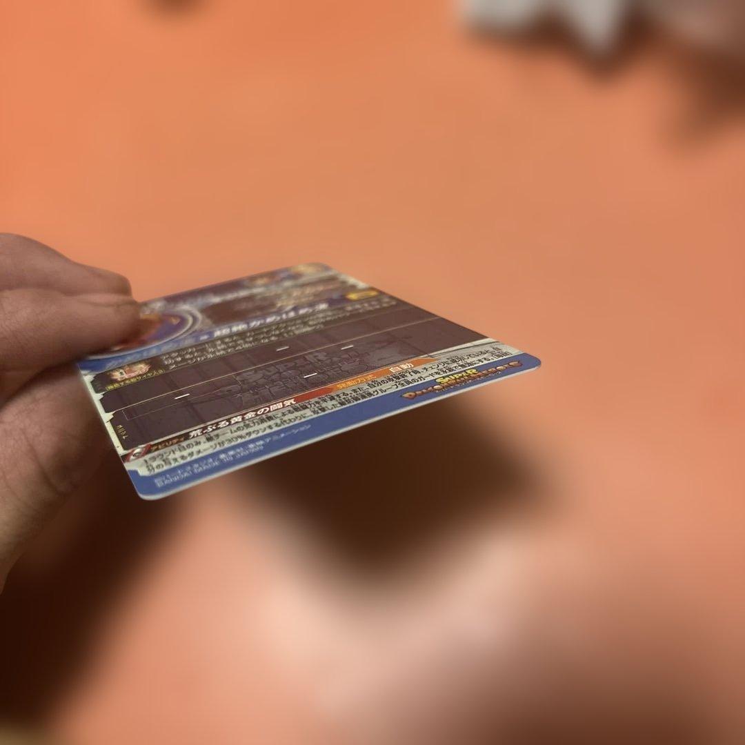 ドラゴンボールヒーローズ 孫悟空 BM11-SEC3