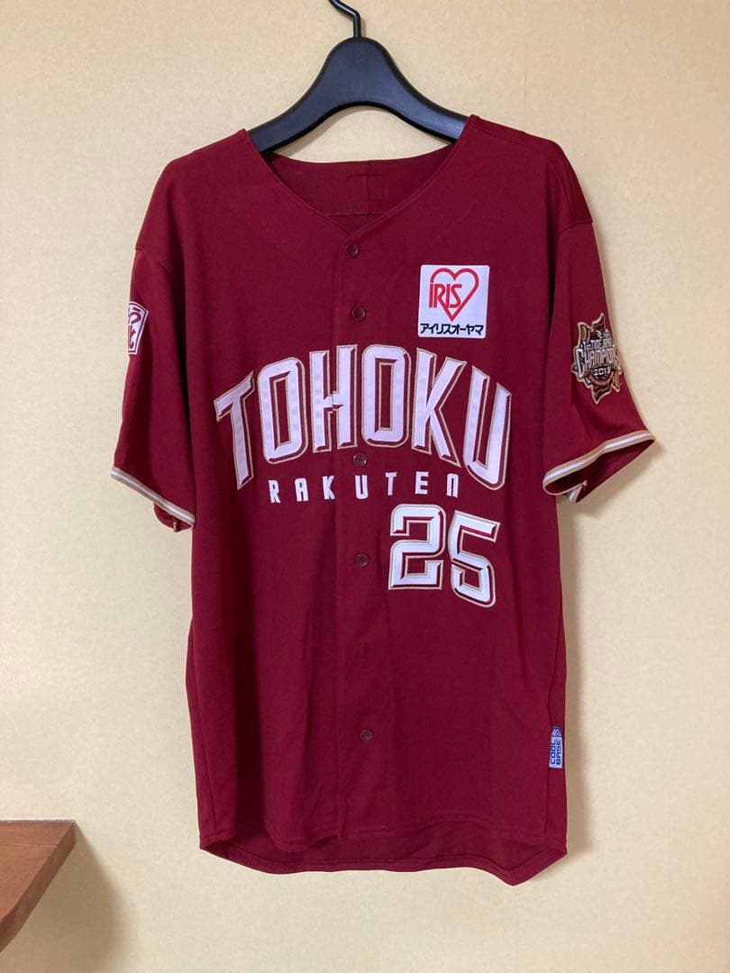 米国製　プロコレクション　ユニホーム　アンドリュージョーンズ ユニフォーム　M