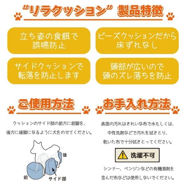 ダークブラウン クロス型ベッドクッション