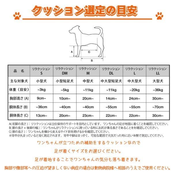 ダークブラウン クロス型ベッドクッション