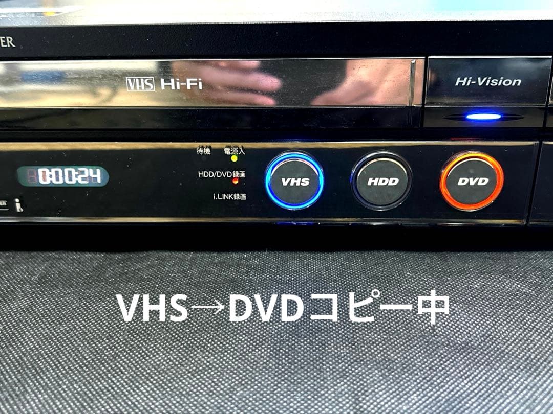 【HDD/DVD/VHS】SHARP AQUOS DV-ACV52