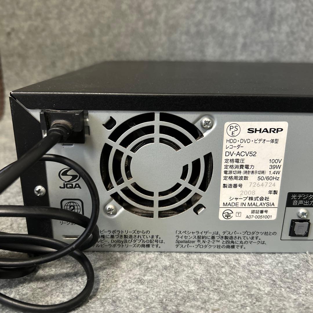 【HDD/DVD/VHS】SHARP AQUOS DV-ACV52
