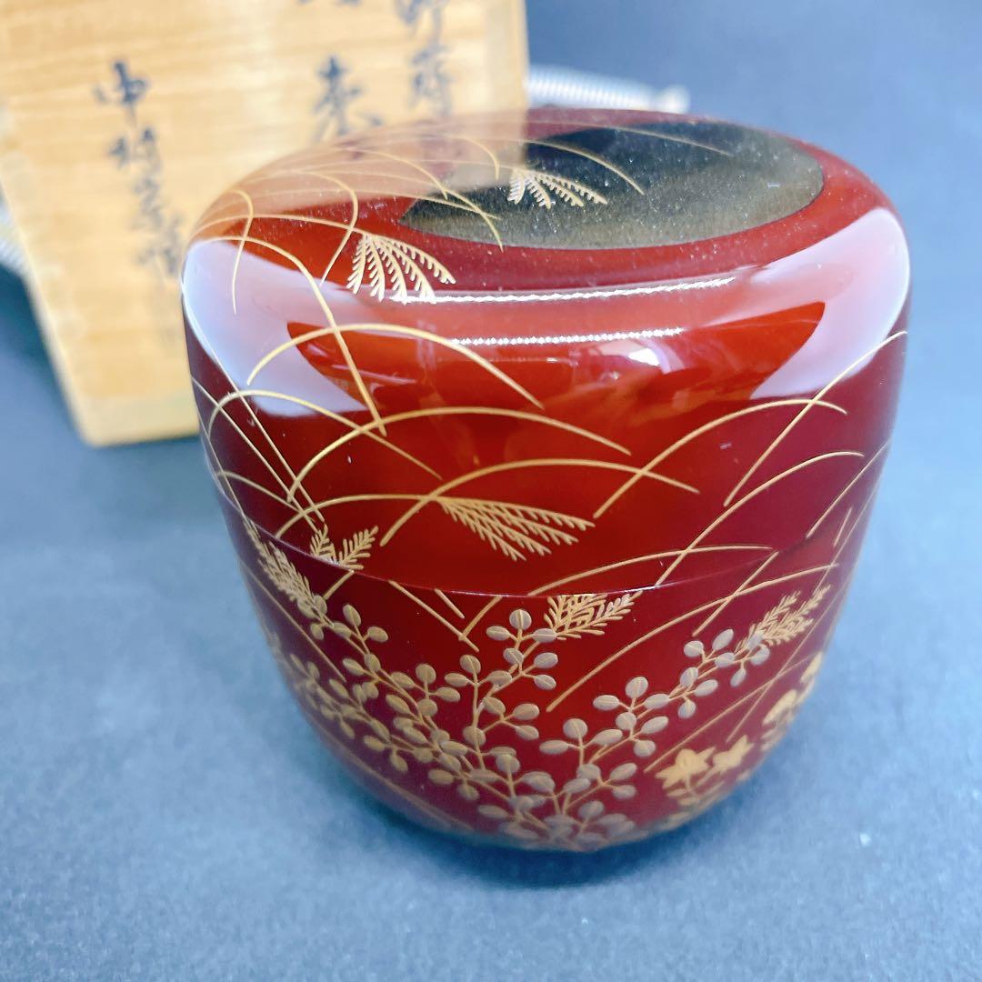 『大棗』武蔵野蒔絵　中村宗悦 作