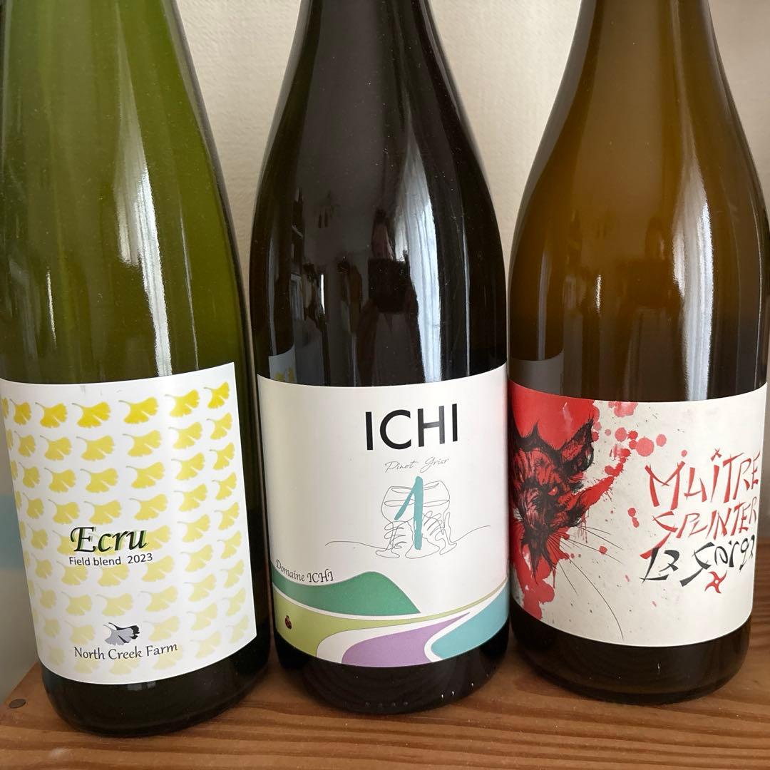 日本ワイン　ドメーヌイチ、ノースクリークファーム、フランスワイン　ラソルガ