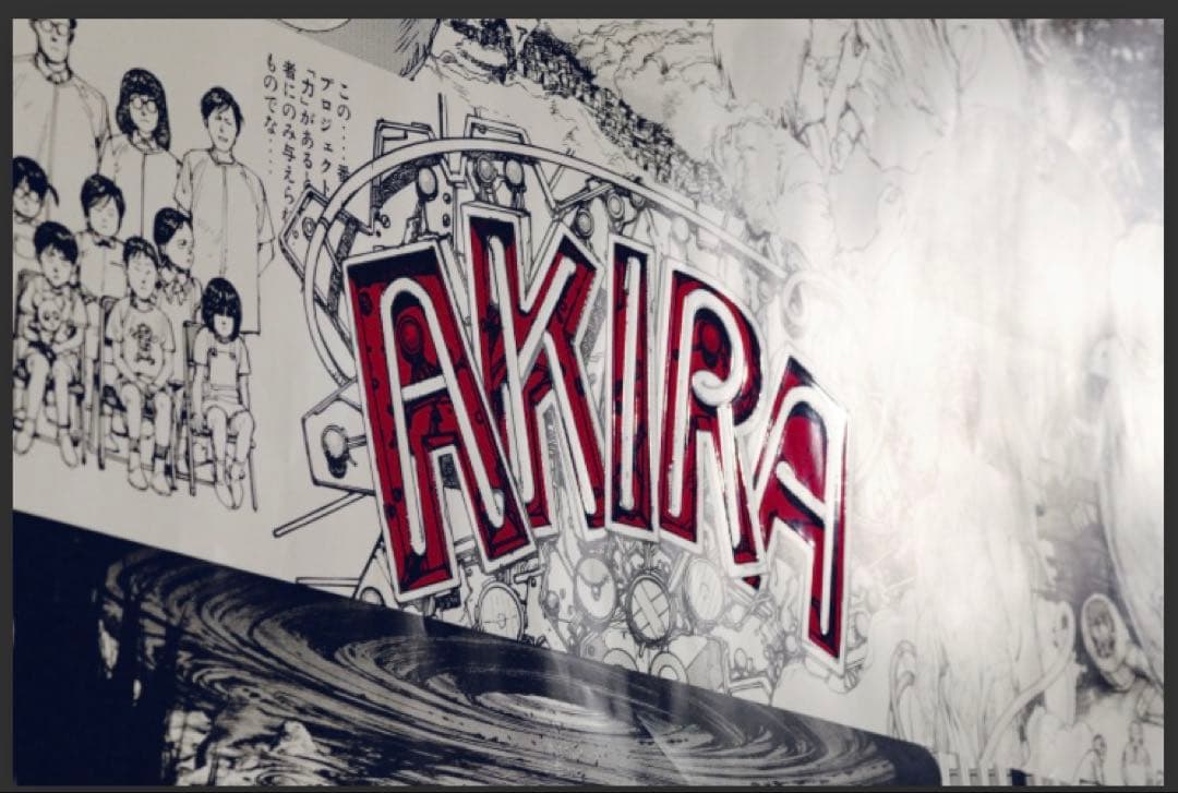 未開封　AKIRA PARCO シリアルナンバー　カレンダー　大友克洋