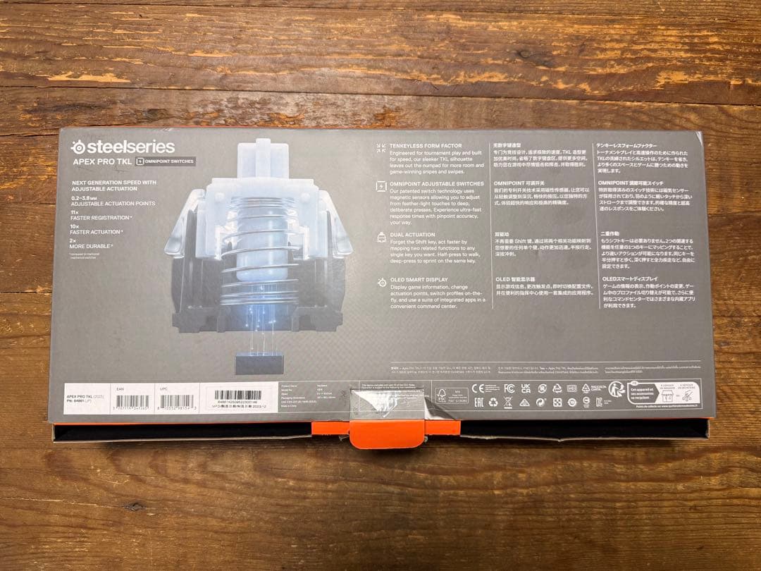 SteelSeries APEX PRO TKL ゲーミングキーボード