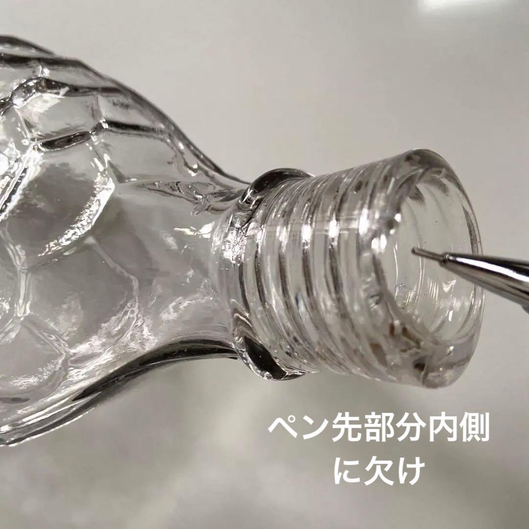 蔵出し！レトロ・アンティーク・珍品【　びいどろ哺乳瓶　】