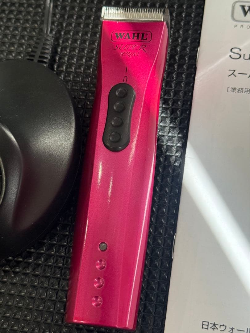 WAHL(ウォール) Super Trim (スーパートリム)