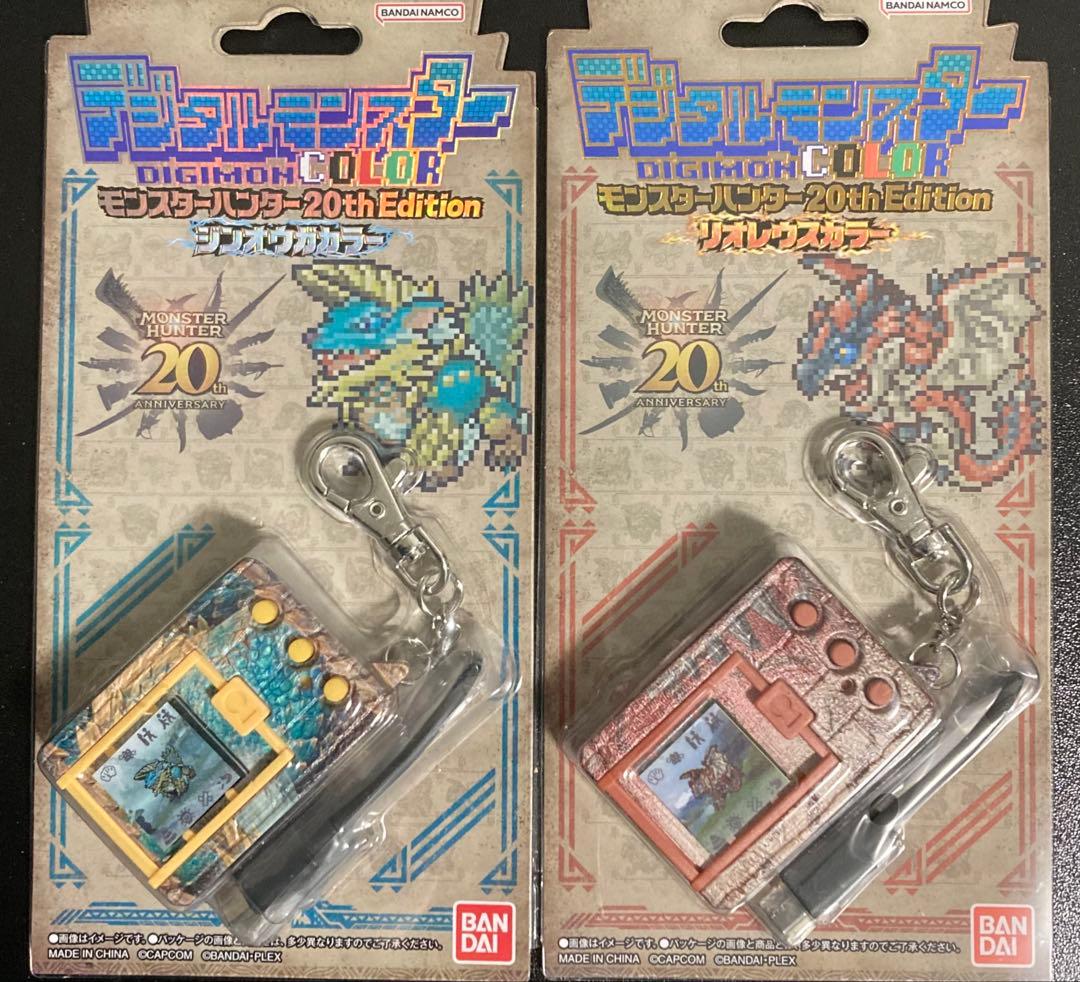 【新品】デジタルモンスターCOLOR モンスターハンター