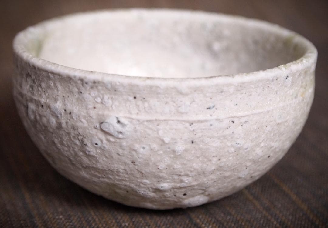 人気作家★辻村唯【師：辻村史朗】★自然釉酒器Ｂ