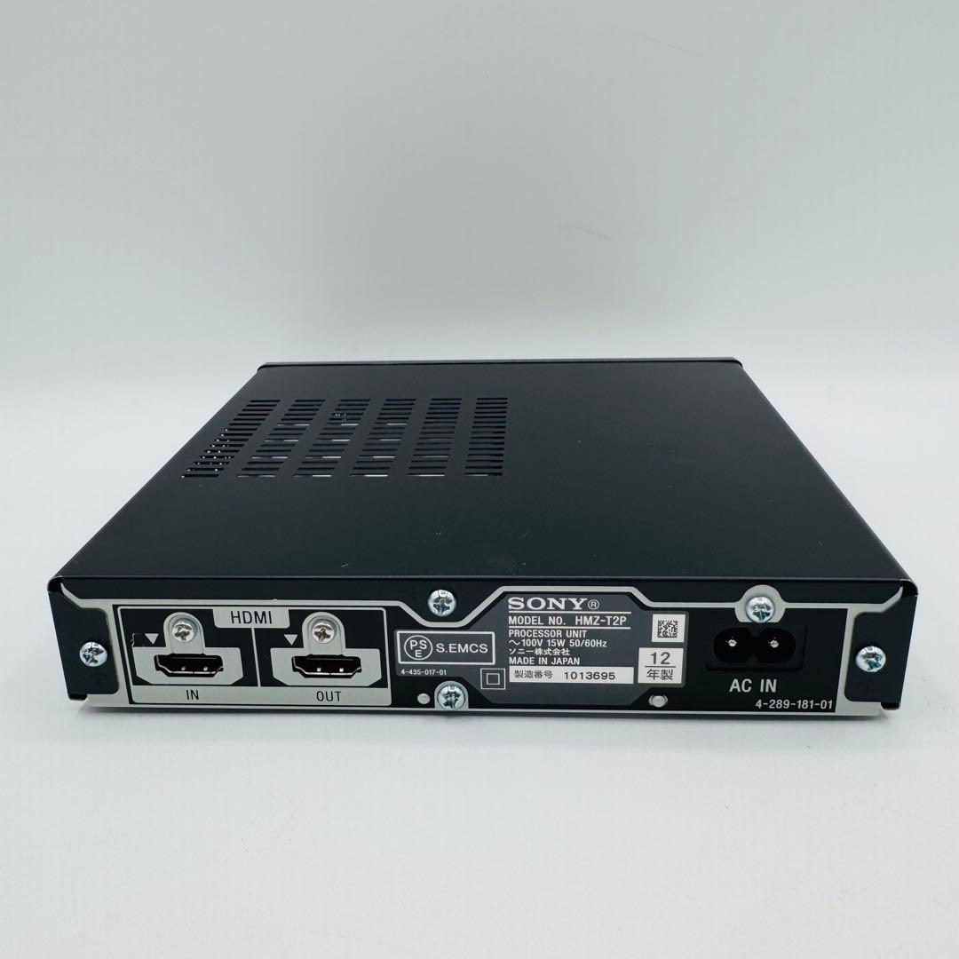 【美品】SONY ヘッドマウントディスプレイ HMZ-T2