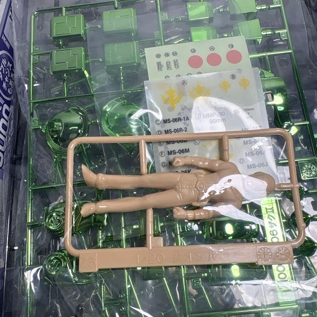 未組立MG1/100MS-06FザクIIコーティングバージョン箱汚れあり