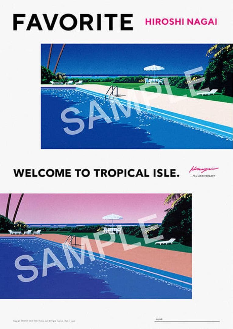 永井博直筆サイン入り FAVORITE POSTER 2種ポスター