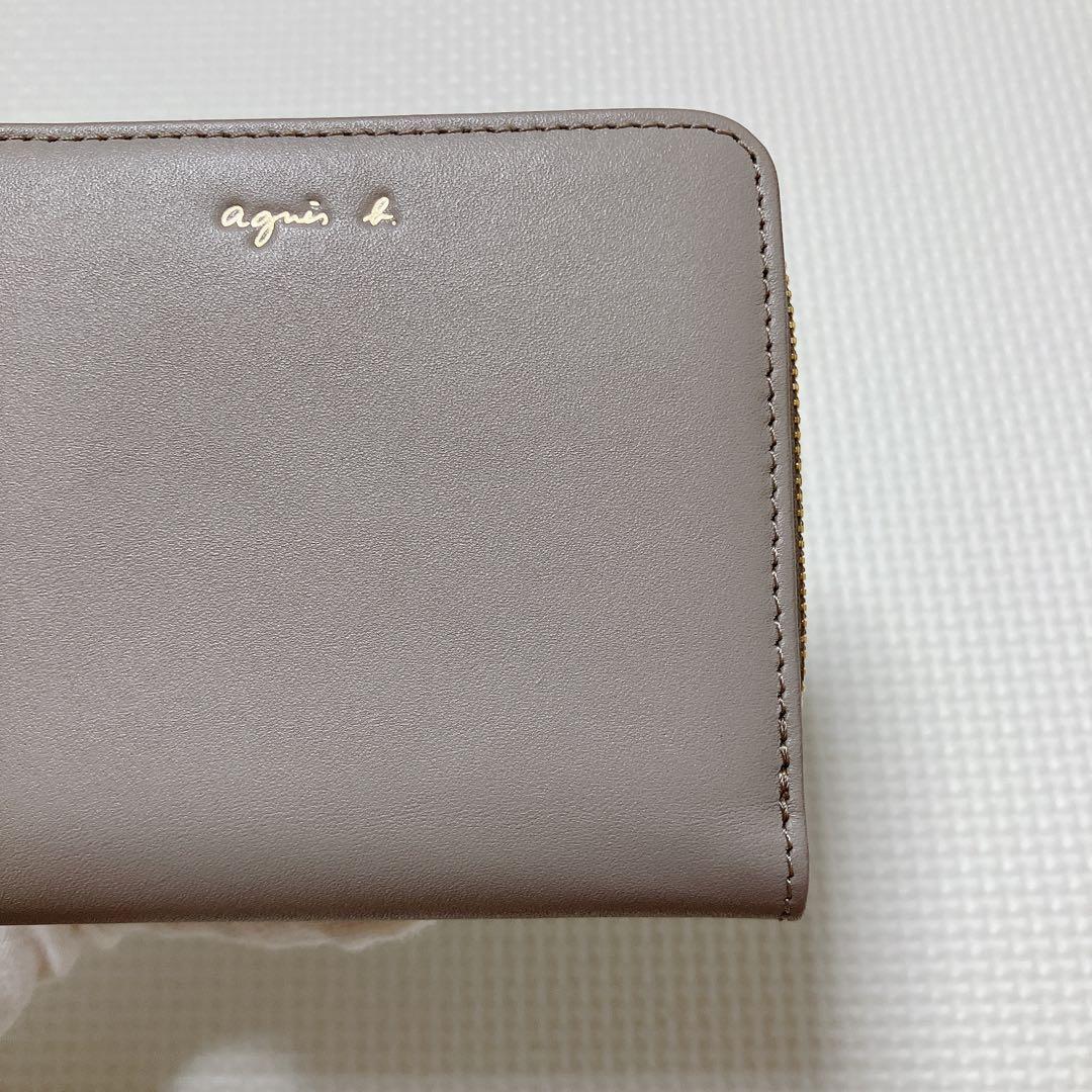 未使用　agnes b. アニエスベー レザー二つ折り財布　グレー