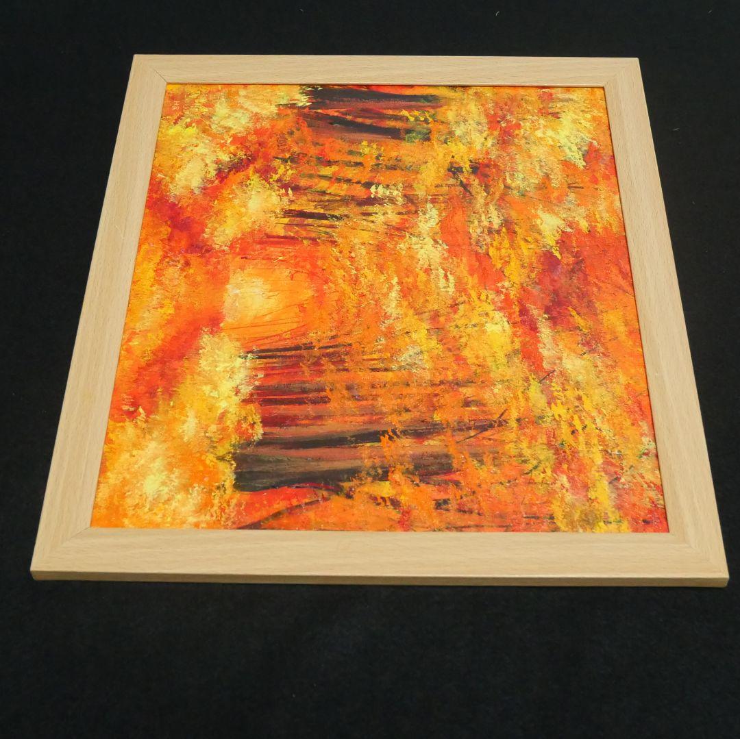 油絵 油彩 油彩画 絵 絵画【秋のトンネル】