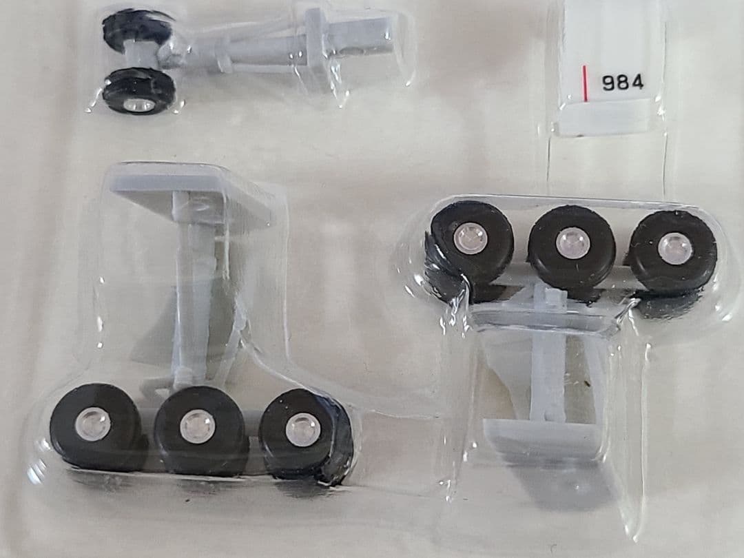 B777-200 JAL 空のエコ エコジェット JA8984