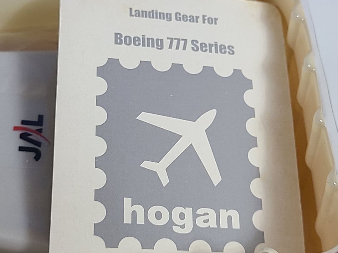 B777-200 JAL 空のエコ エコジェット JA8984