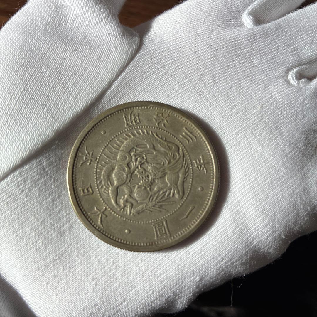 な*す様 いろんな国　　古銭　　コレクション 詳しい方に