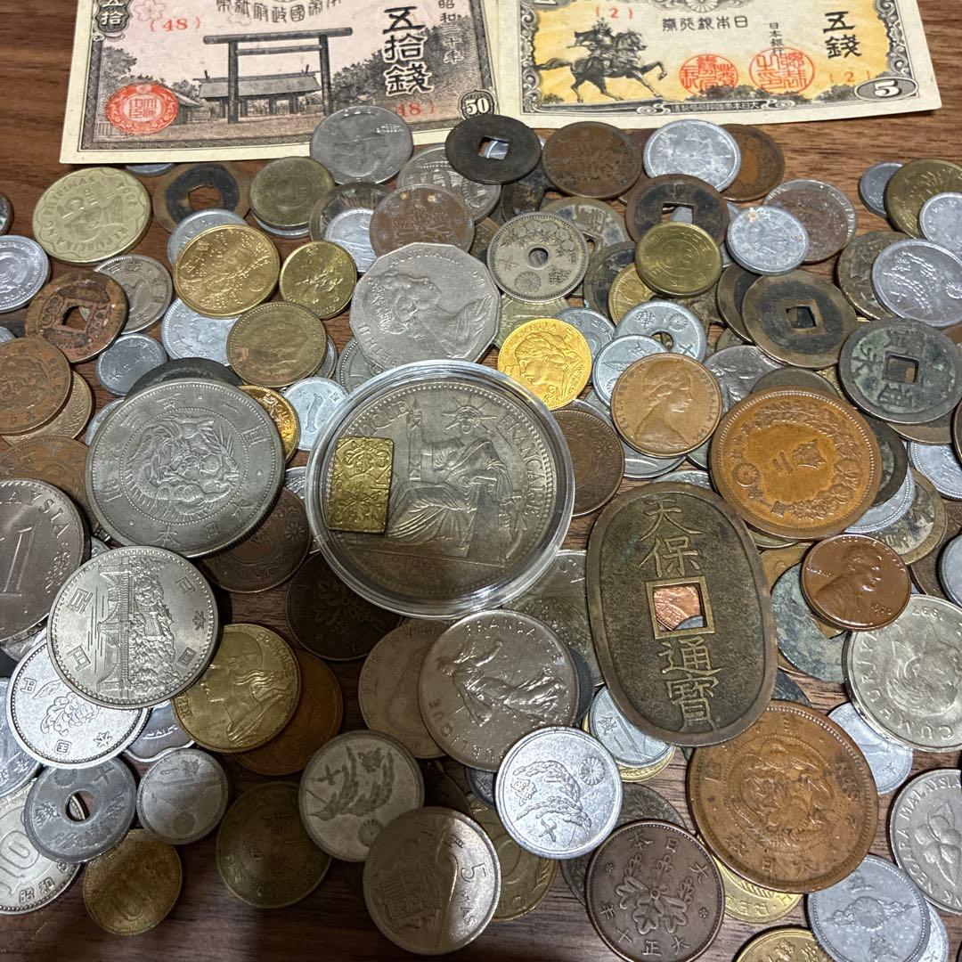 な*す様 いろんな国　　古銭　　コレクション 詳しい方に