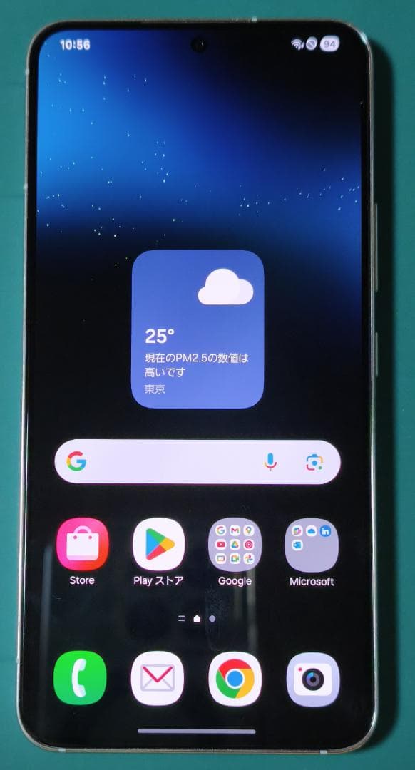 Galaxy S22(SC-51C docomo版)