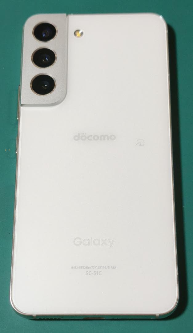 Galaxy S22(SC-51C docomo版)