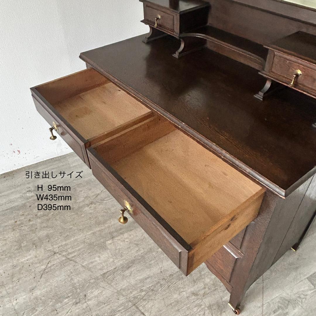イギリス アンティーク家具 ドレッシングチェスト たんす 1930年頃 800A