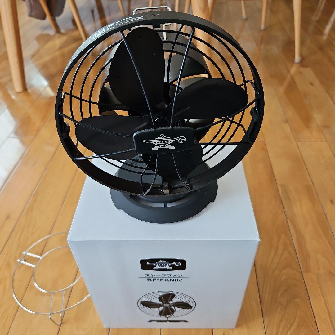 アラジン　ストーブファンBF -FAN02　(動作未確認)