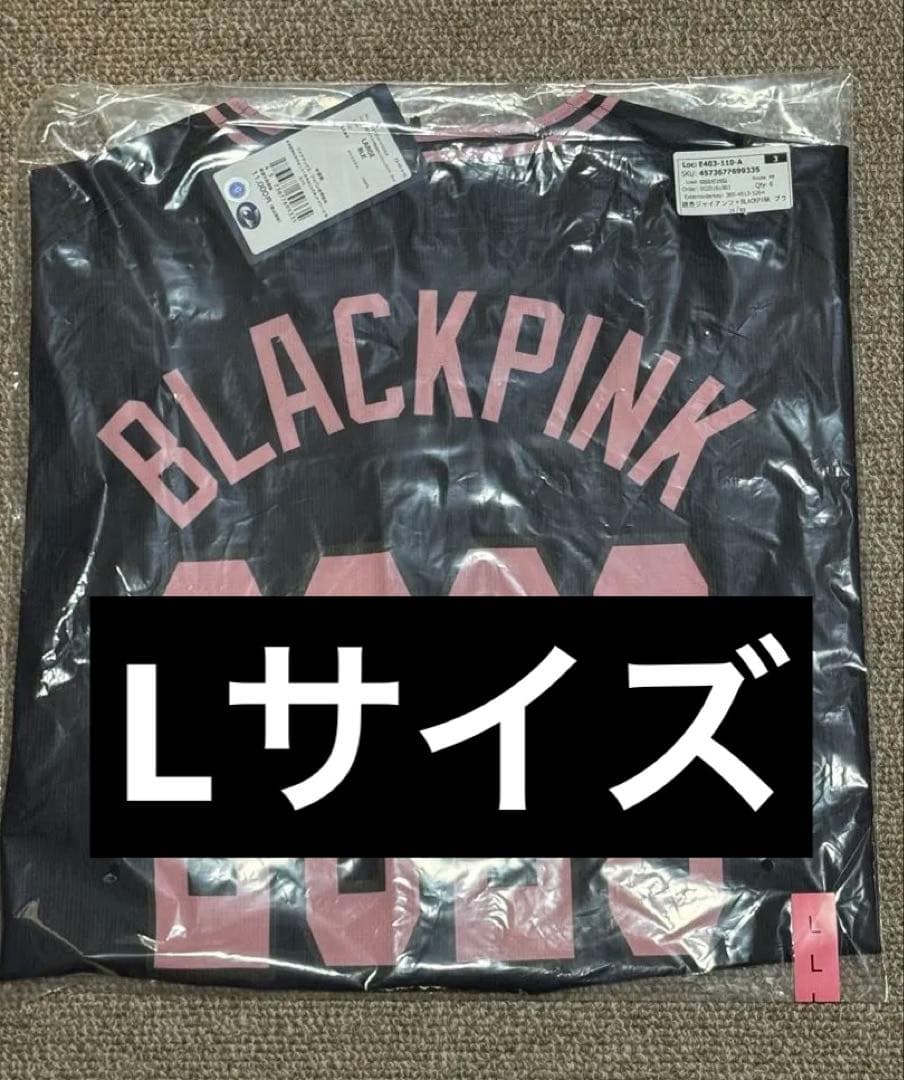 【会場渡し可】読売ジャイアンツ×BLACKPINK ブラック ユニホーム L