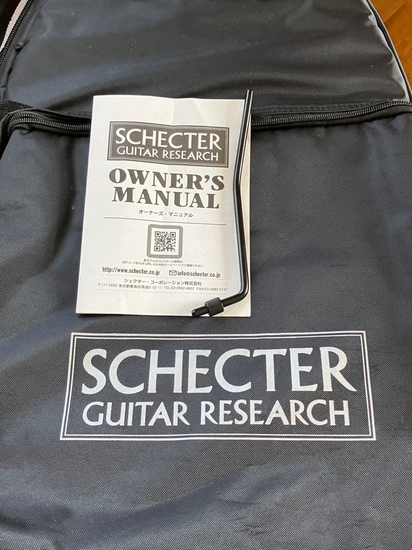 Schecter HELLRAISER 7弦 ギター AD-C-7-FR-HR