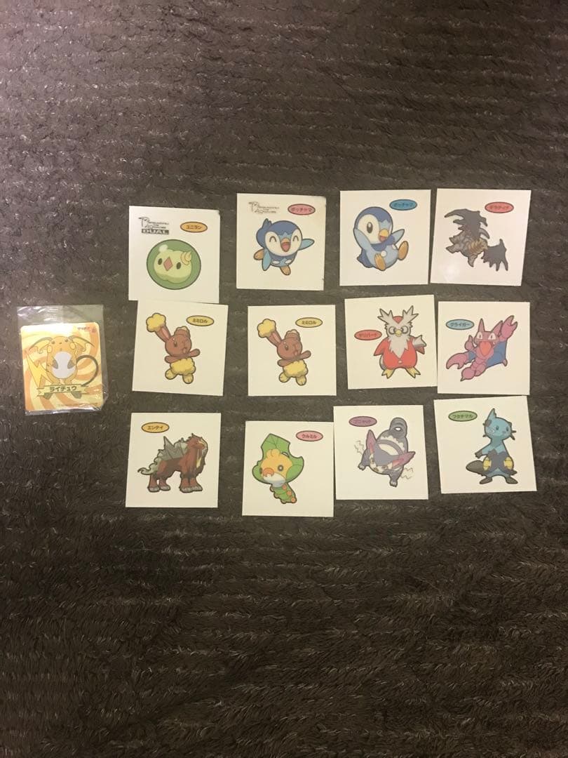 【貴重】サッポロ一番 ライチュウ 他ポケモンシール計13枚