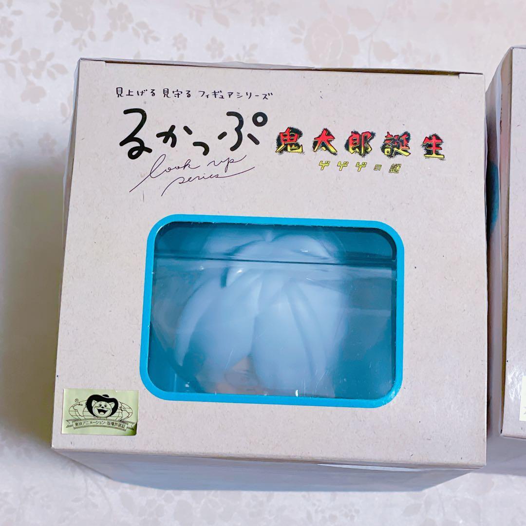 るかっぷ ゲゲゲの謎 ゲゲ郎(鬼太郎の父) 水木 メガハウス　フィギュア　ゲ謎