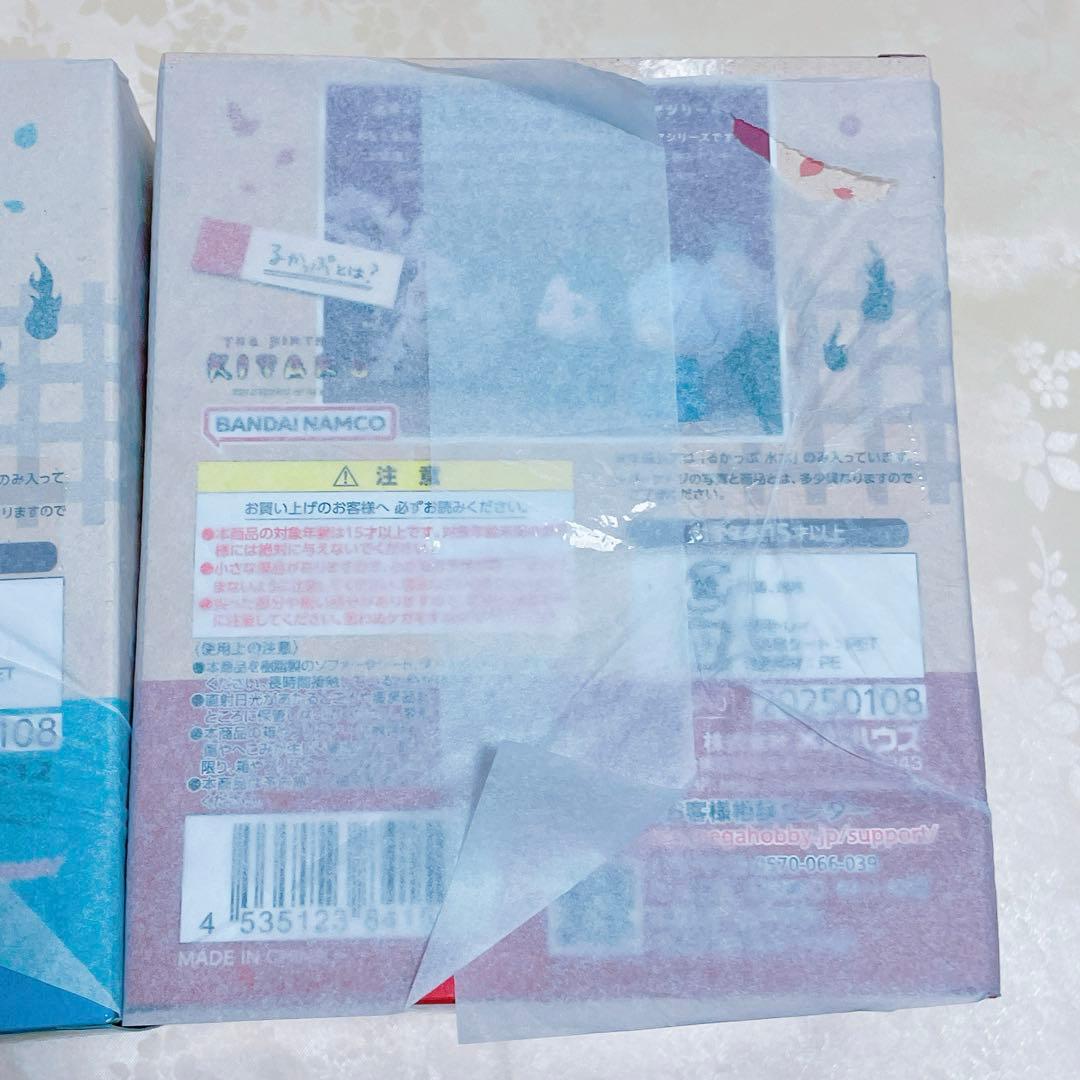 るかっぷ ゲゲゲの謎 ゲゲ郎(鬼太郎の父) 水木 メガハウス　フィギュア　ゲ謎