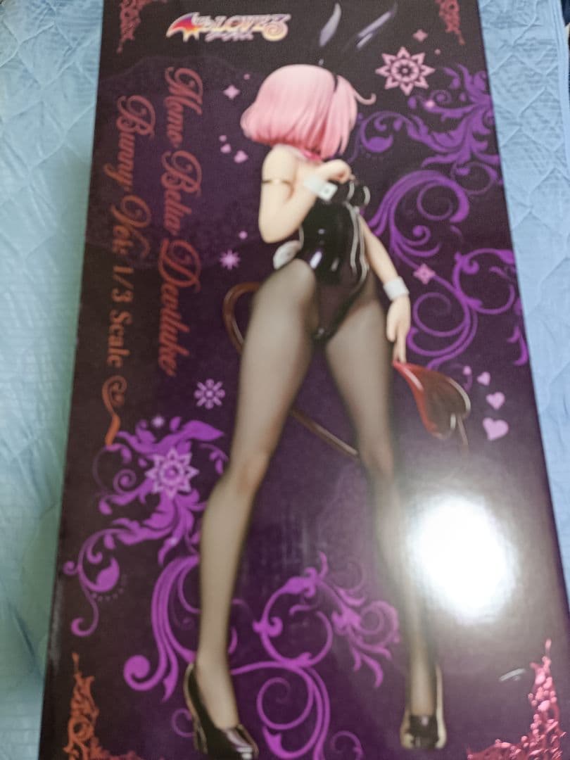 To LOVEる-とらぶる- ダークネス モモべリアデビルーク バニー