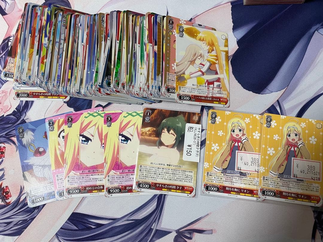 ひなろじ　デッキ　パーツ　ヴァイス