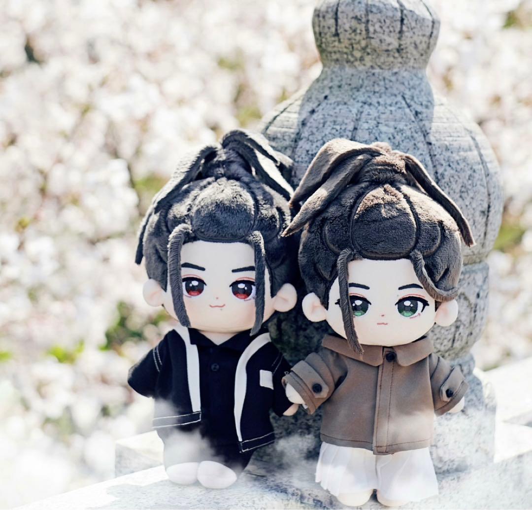 レア 20cm 肖戦 王一博 時尚芭莎 ぬいぐるみ＆お洋服ペア 博君一肖