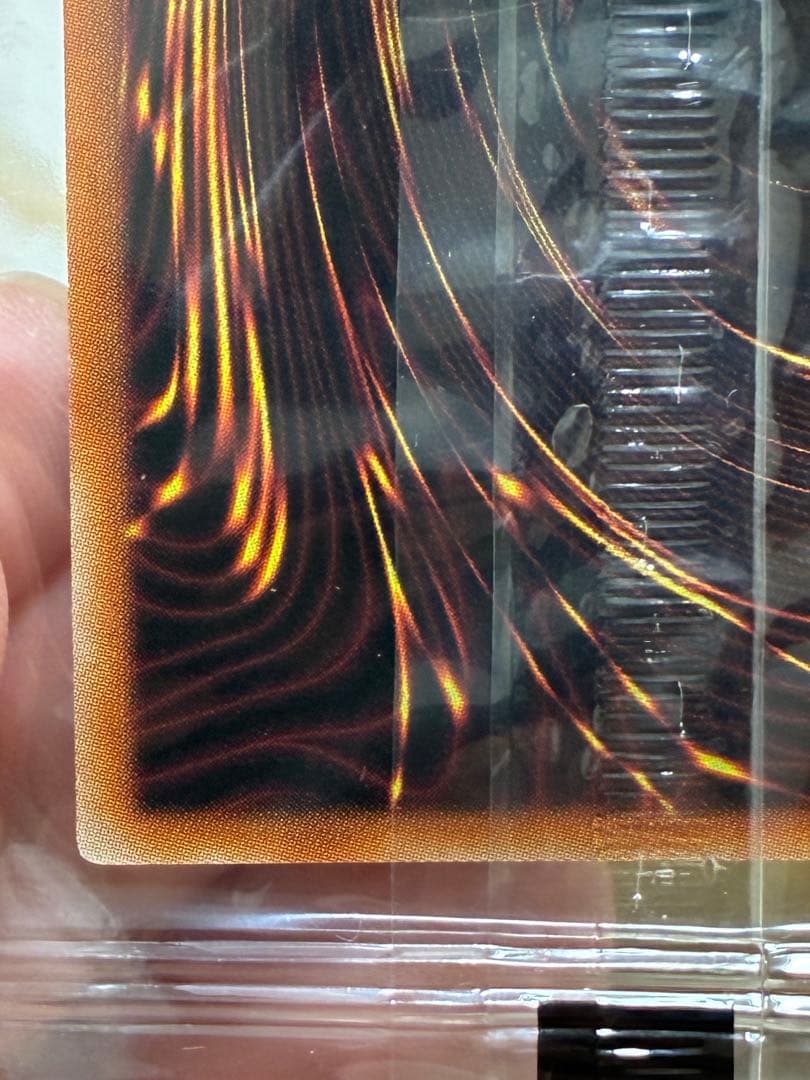 遊戯王　団結の力 ブルシク ブルーシークレット 未開封　当選書付き