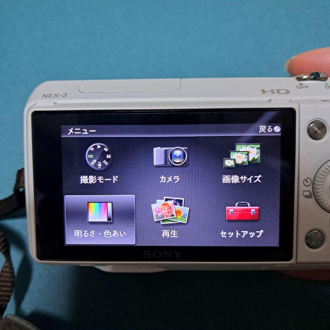 SONY デジタル一眼α NEX-3 ズームレンズキット