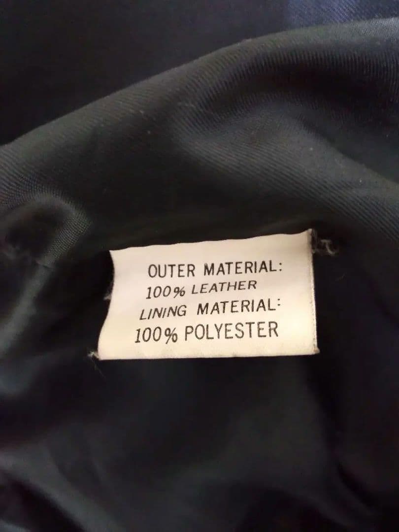 adidas レザージャージ ATP RUN DMC ビンテージ