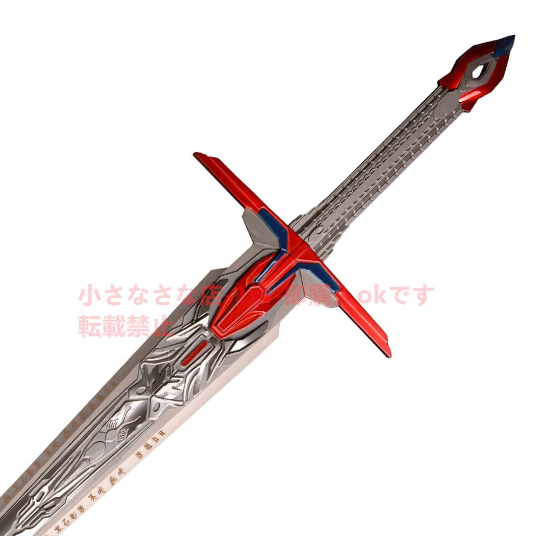 トランスフォーマー審判の剣 古兵器 武具 模造刀·模擬刀 Cosplay