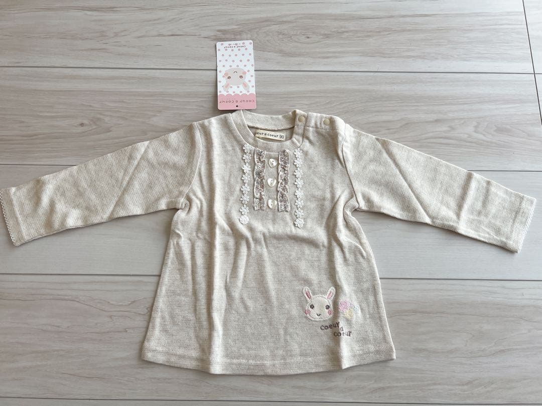 【おくま様】クーラクール17点おまとめ