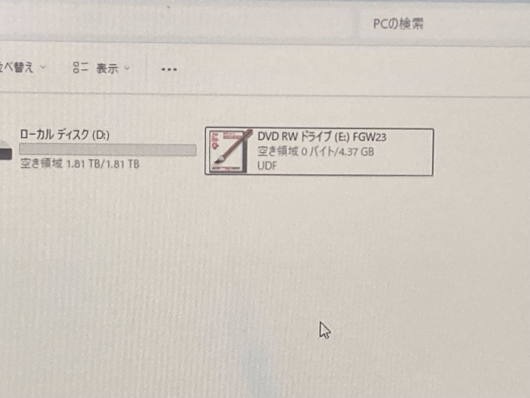 動作確認済 Corei7-9700 GTX1650 SSD1TB+HDD2TB