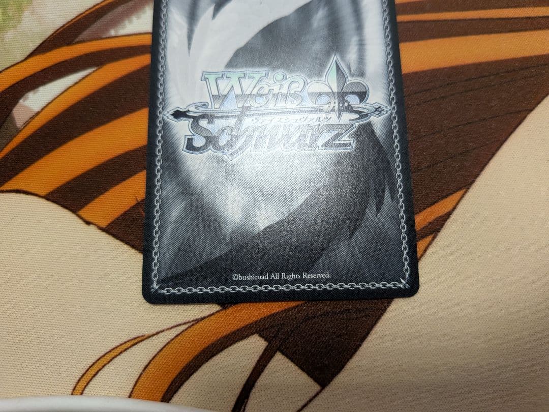 ヴァイス　未来へ一緒に宝鐘マリン　SSP　ホロライブ　3期生　船長　サイン