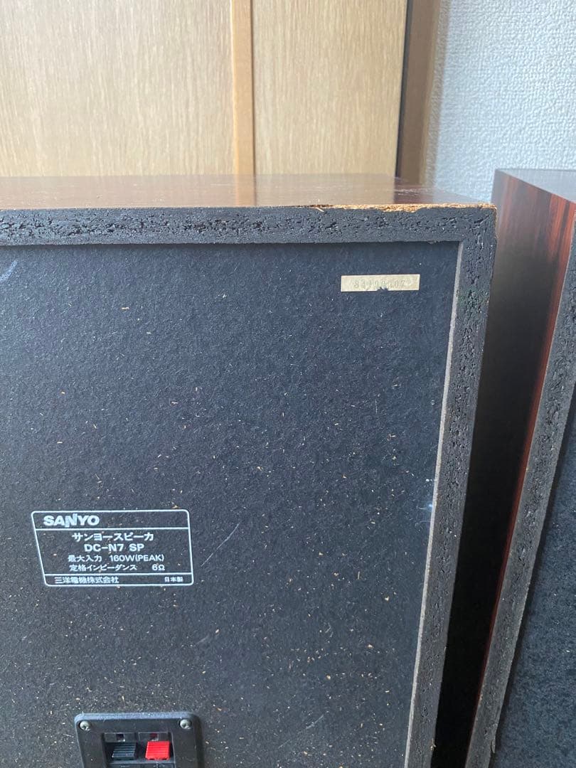 Sanyo PRESENCE 7 スピーカー