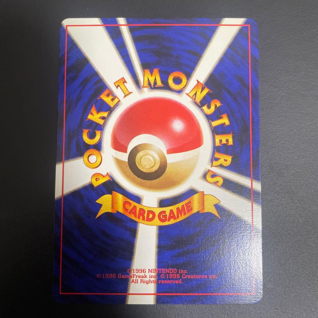 サンダー_ANA 「みんなにうれしいキャンペーン」 プレゼントカード PROM…