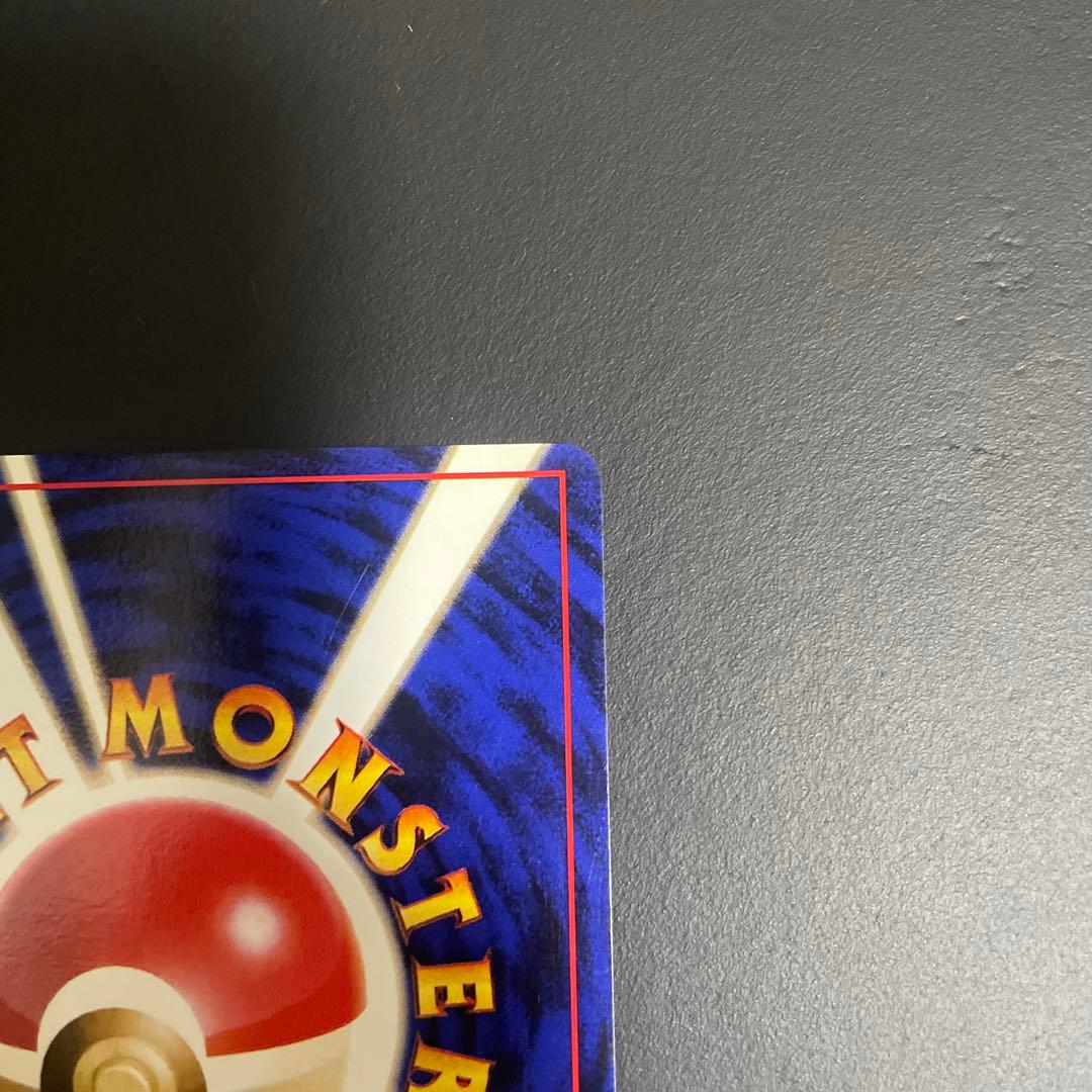 サンダー_ANA 「みんなにうれしいキャンペーン」 プレゼントカード PROM…