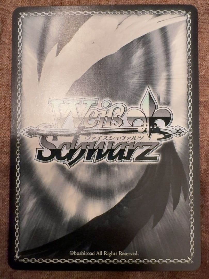 ヴァイス　永遠に褪せない笑顔 ルーシィ　ssp