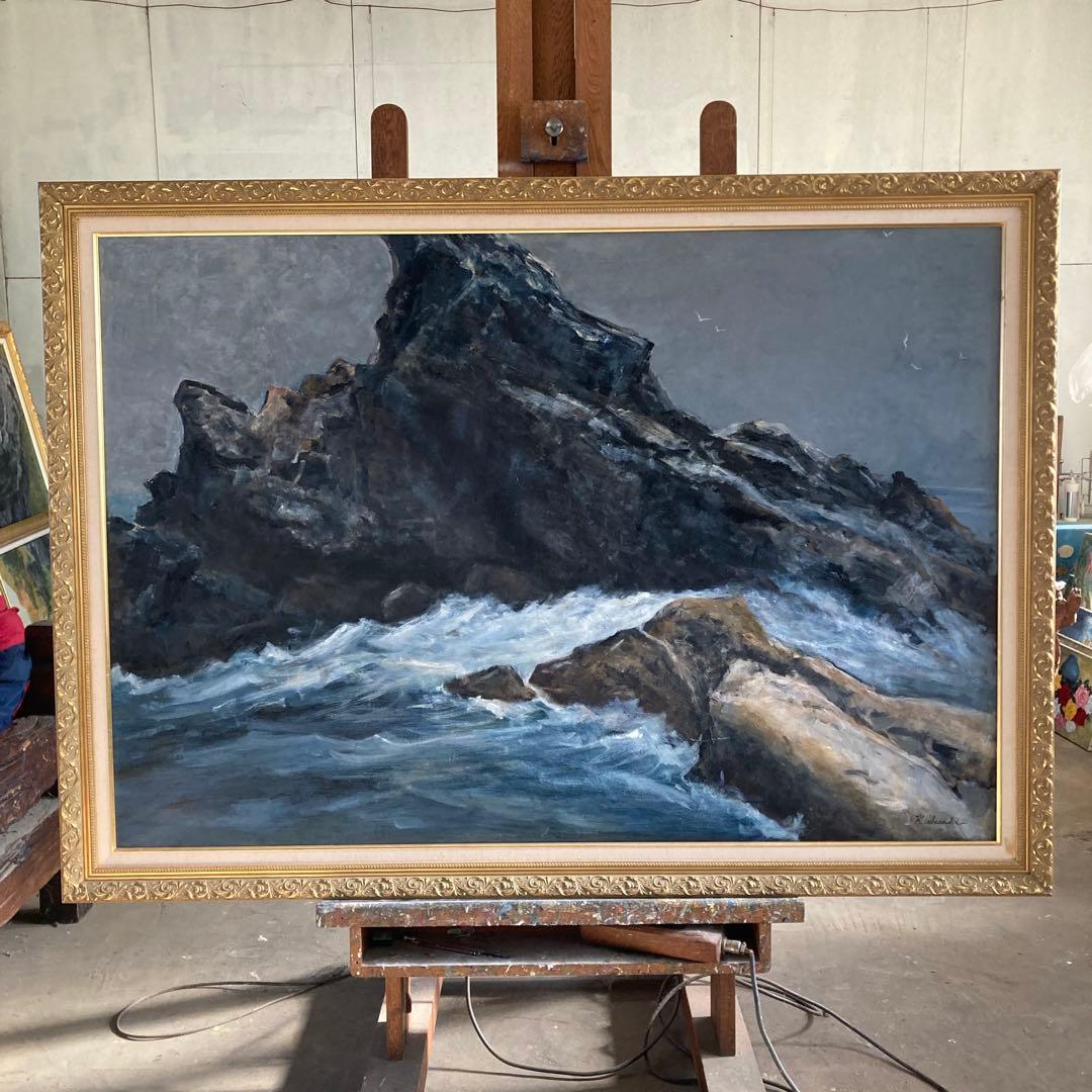 特大 P100号 古画 佐々木恭子 画 「濤」 岩手県三陸の海 ゴールドフレーム