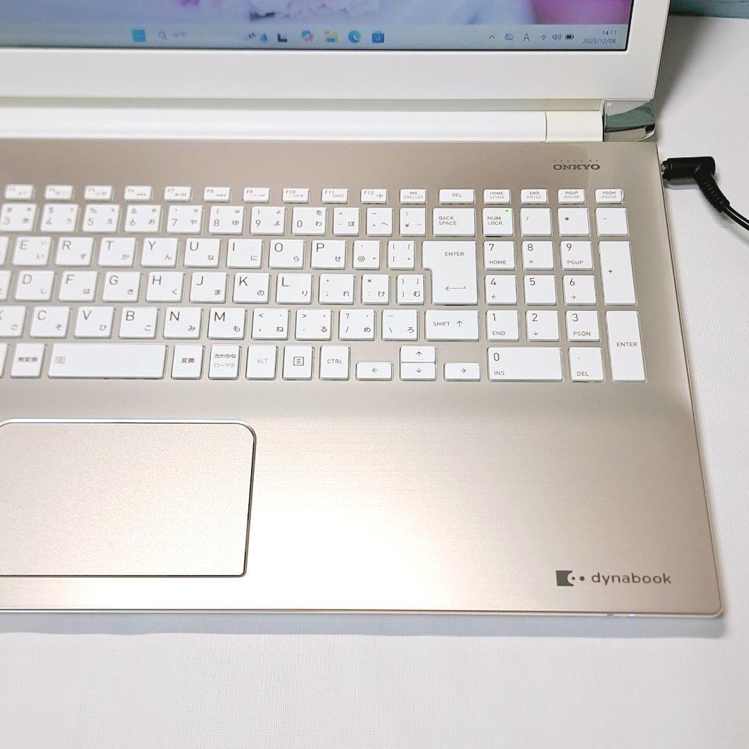 H91 すぐ使える設定済 東芝ノートパソコン Windows11 ダイナブック