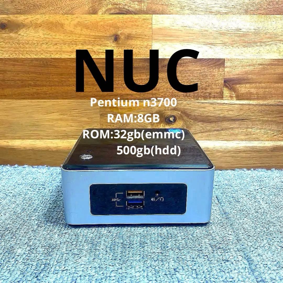 ミニPC NUC NAS サーバー 省電力 Linux